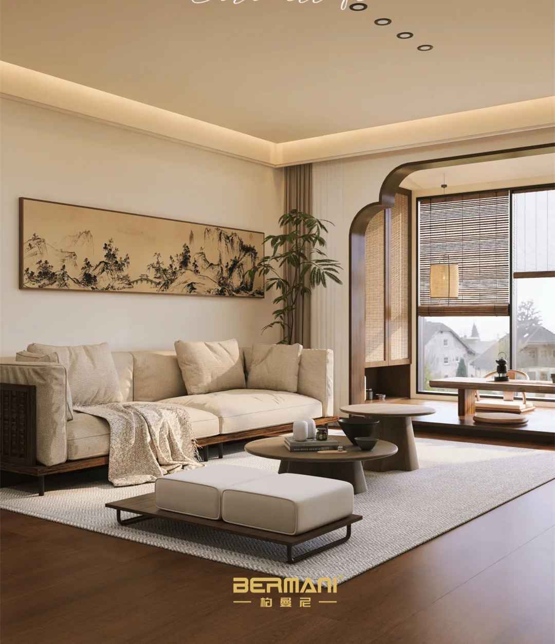 柏曼尼小羊皮艺术漆丨新中式+复古 满满高级感家居氛围