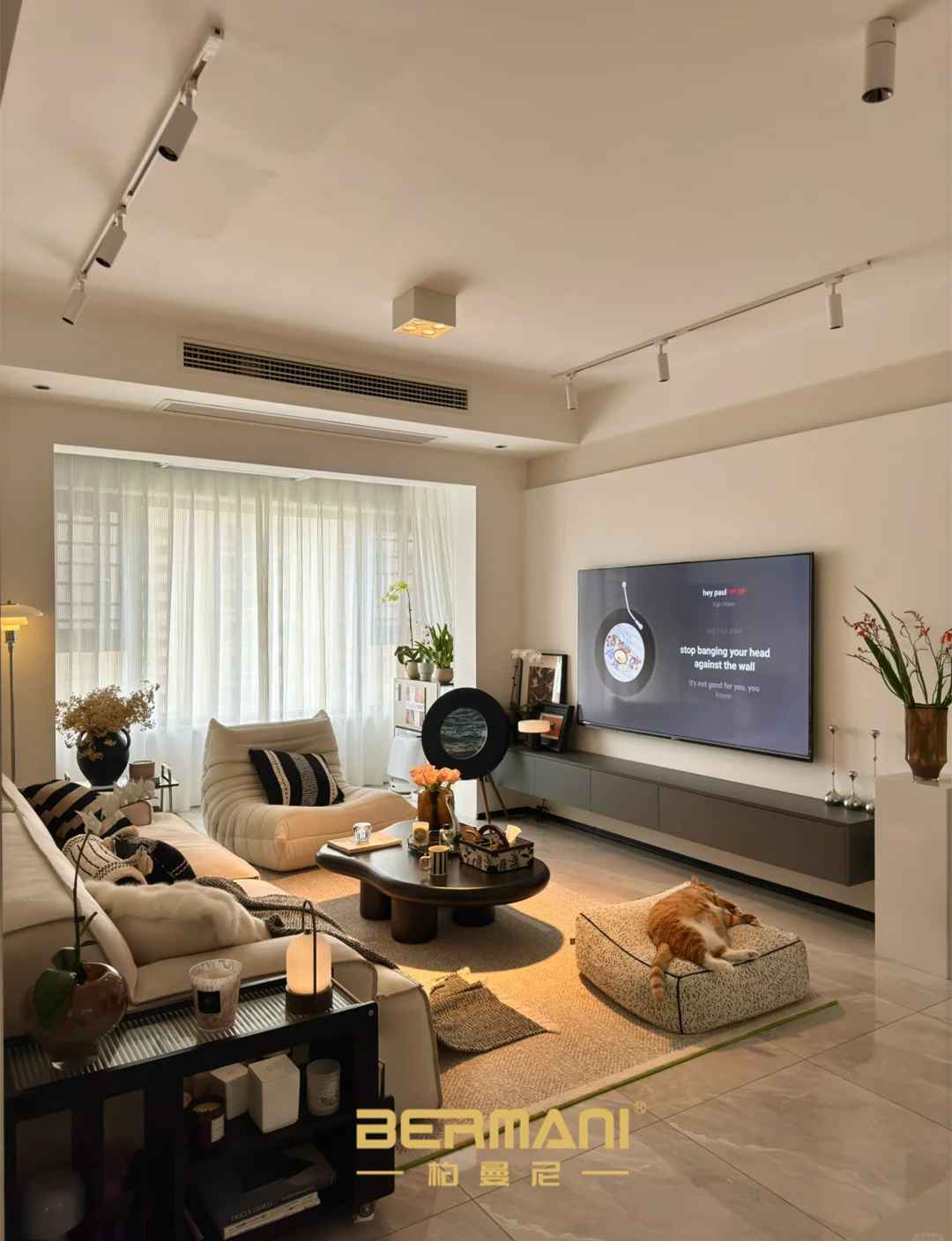 柏曼尼肤感小羊皮丨现代简约风，最适合普通人的 Dream House